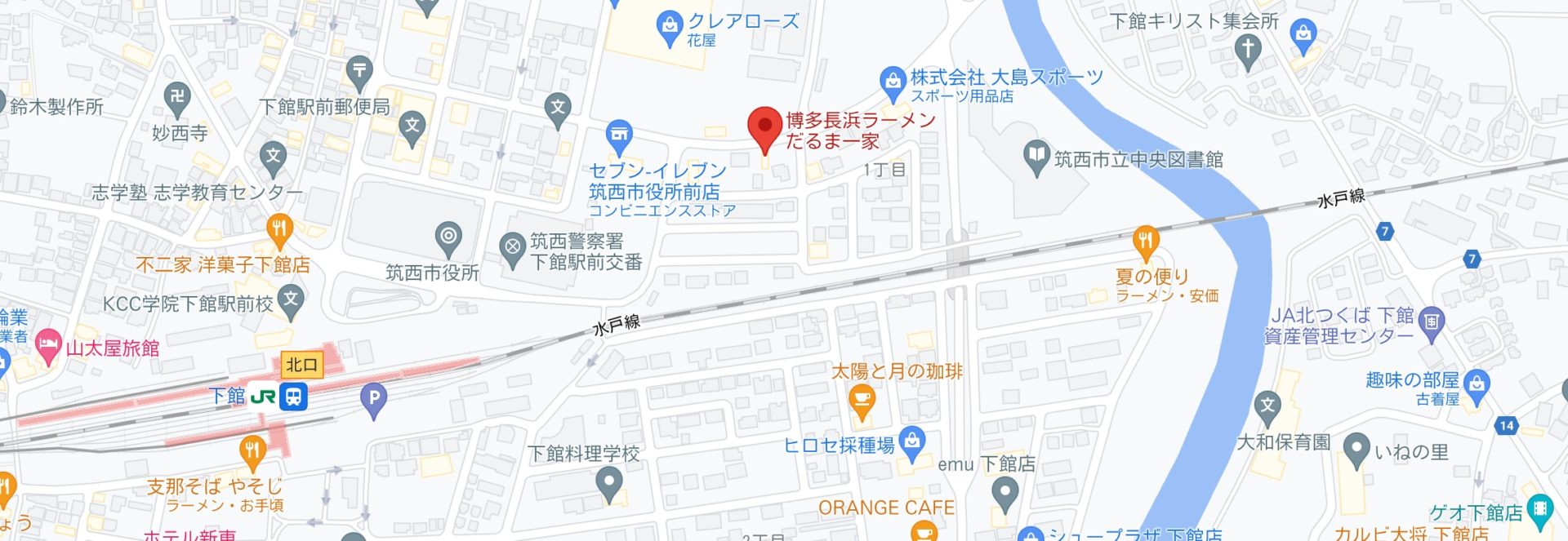 下館店Map
